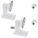 【KU-DS-1273ZJ-140】 Wall Mount Bracket Aluminum Alloy Arm for Hik IP Dome Security Cameras(White)